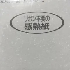 Item thumbnail for item b4ff2497-60dc-4db1-a17e-c715b7d51ca2