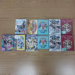 2026年最新】ジャニーズwest blu-rayの人気アイテム - メルカリ