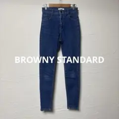 美品⭐︎BROWNY STANDARD⭐︎スキニーストレッチパンツ/ブルーのサムネイル