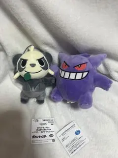 ポケットモンスター　ぐらぶらりんぬいぐるみ　ヤンチャ　ゲンガーセット