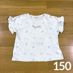 マザウェイズ 星座柄 フリル 半袖Tシャツ ライトブルー 150cmのサムネイル