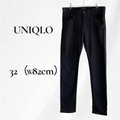 UNIQLO ユニクロ　カラーステイ スリムフィット ジーンズ　ブラック　32