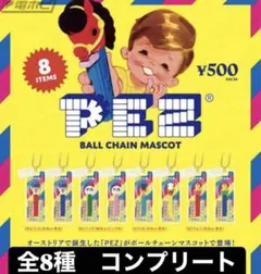ミャクミャク　ペッツ　PEZ 4個セット PLAZAがプロデュース！2025年大阪・関西万博公式キャラクター
