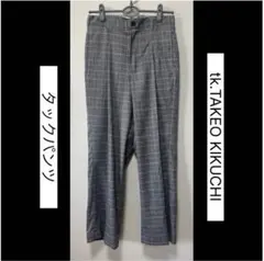【新品／未着用】tk.TAKEO KIKUCHI スラックス_タックパンツのサムネイル