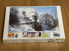 Item thumbnail for item 49bd7cfd-a6d3-43fe-96d3-354266041356