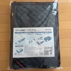 ♥️人気新品未使用❤️カラッと収納ケースプレミアム 大４個＋小2個（大２小１×２P） 2026年最新】ベルオアシス 収納ケースプレミアムの人気アイテム - メルカリ