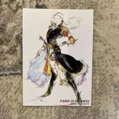 too様 リクエスト 10点 まとめ商品