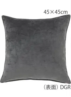 川島織物セルコン クッションカバー 45×45cm グレーのサムネイル