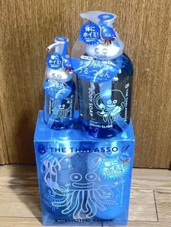 8 THE THALASSO ドラゴンクエスト ホイミスライム 限定4点セット