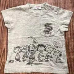 Item thumbnail for item 8e847450-3d66-498e-8bbc-777cf7061a58