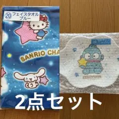 2025年サンリオキャラクター大賞当りくじ 2点セット