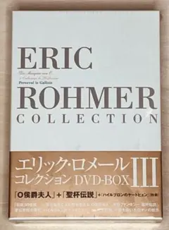 Item thumbnail for item 27a4c96c-bd8b-4c8d-886a-519f050b3546