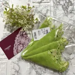 新品　タグ付　限定　近沢レース　洋梨　グリーン　チカザワレース　タオルハンカチ