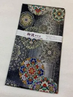 再値下げG30014◆袋帯◆正絹◆黒◆シルバー◆鏡文◆縞◆幾何学◆六通◆未使用