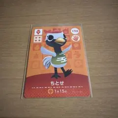 a様 リクエスト 4点 まとめ商品