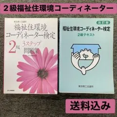 Item thumbnail for item 5275de7d-ff38-4ef3-bab3-eeb63bfbfb7f