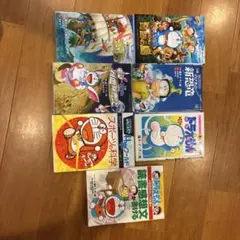 ドラえもん 7巻セット