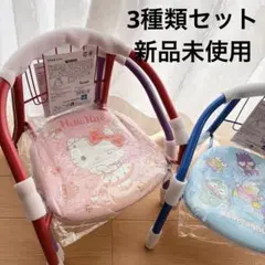 機動戦士ZZガンダム 学習椅子 レトロ 昭和 - メルカリ