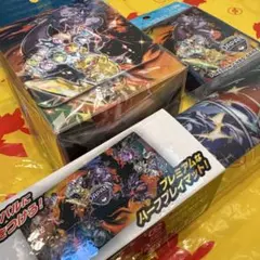 pjcs2025 ポケカサプライ3点セット