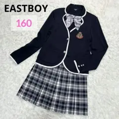 【美品】イーストボーイ フォーマル スーツ キッズ 160 紺ブレ 卒服