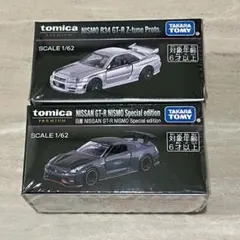 GT-R NISMO トミカ　トミカプレミアム　gtr ジャパンモビリティショーのサムネイル