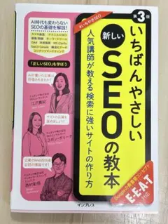 SHIN♥様 リクエスト 2点 まとめ商品