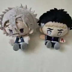 悲鳴嶼行冥　不死川実弥 プラッシュマスコット