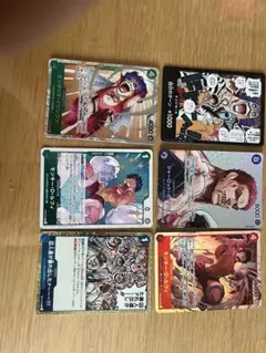 2026年最新】シャーロットカタクリの人気アイテム - メルカリ