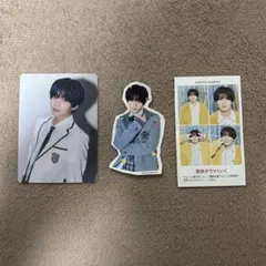 なにわ男子 HARDWORK ファミクラ盤 特典 ステッカー トレカ 長尾謙杜