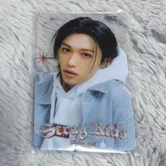 Strayk Kids Felix DO itアコーディオン クリアカード