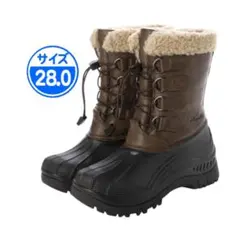 【新品 未使用】防寒ブーツ ミドル丈 ブラウン 28.0cm 茶色 24341