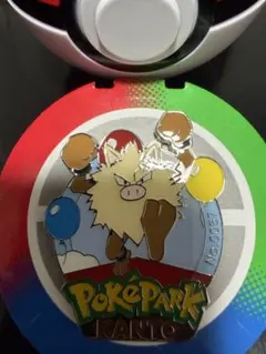 POKEPARK KANTO オコリザル ピンバッジ