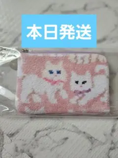 フェイラー　モフモフネコチャン　L字ポーチ
