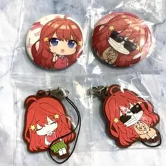 五等分の花嫁　中野五月　五月　グッズ　まとめ売り　たまみくじ