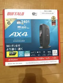 BUFFALO AirStation WSR-3200AX4S-BK 本体のサムネイル
