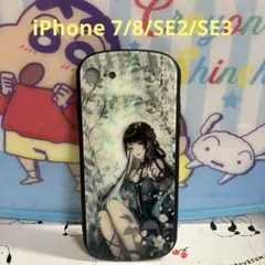 iPhone 7/8/SE2/SE3 スマホケース 縦長