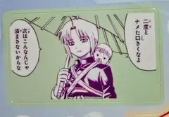 銀魂 神威 神楽 幼少期 ステッカー シール