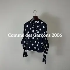 極美品✨コムデギャルソン コムコム 丸襟 ティアードフリル チェック