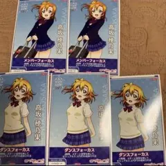 2026年最新】アケフェスHRの人気アイテム - メルカリ