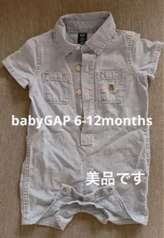 GAP ベビー ロンパース 6-12ヶ月 薄い青