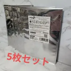 アイナナ アイドリッシュセブン　ポストカードコレクション　新品未開封