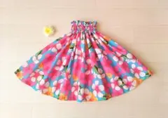 Item thumbnail for item 71a0217d-9545-4b32-87b2-5ff66c429cf7