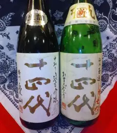 2026年最新】十四代 日本酒の人気アイテム - メルカリ