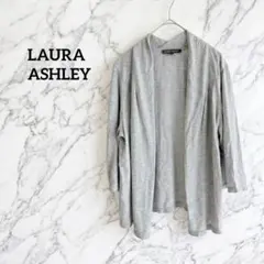 LAURA ASHLEY ローラアシュレイ　トッパーカーディガン リネン混のサムネイル