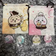 ちいかわ 8点セット