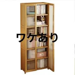 木製 キャビネット 本棚 ブックシェルフ 6段 スリム 扉付き 竹製のサムネイル