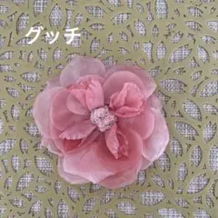 Item thumbnail for item 982f7d32-7810-4062-b8cd-f23635475119