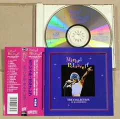 輸入CD国内仕様◎ミッシェル・ポルナレフ／全曲集　シェリーに口づけ～愛の休日