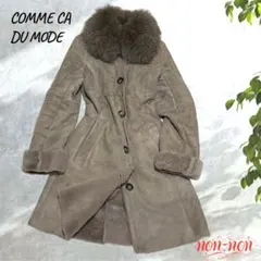 2297.コムサ・デ・モード　羊革コート S 9号 グレー　中ボア ファー付き