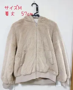 ベージュ ボアジャケット /Mサイズ/ベージュ/INGNI